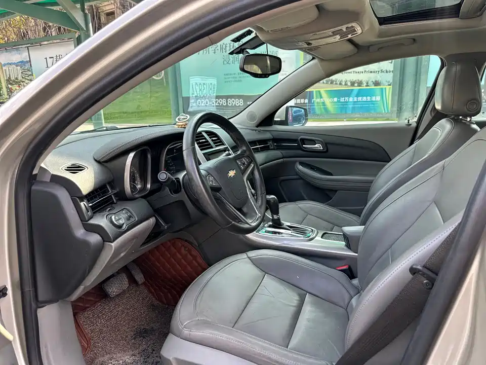 Chevrolet Mai Ruibao