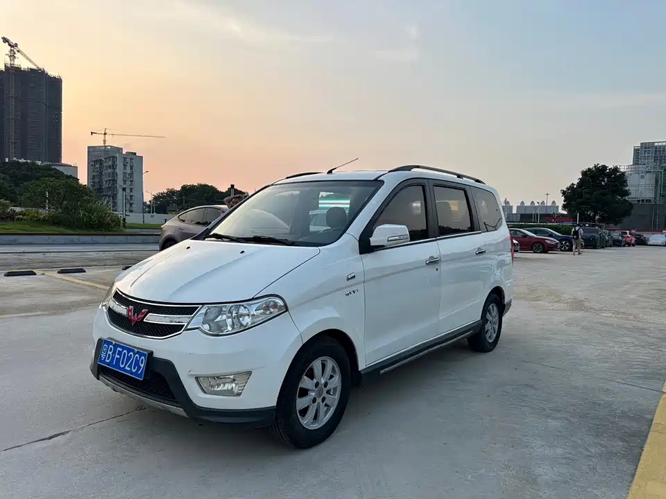Wuling Wuling Hongguang