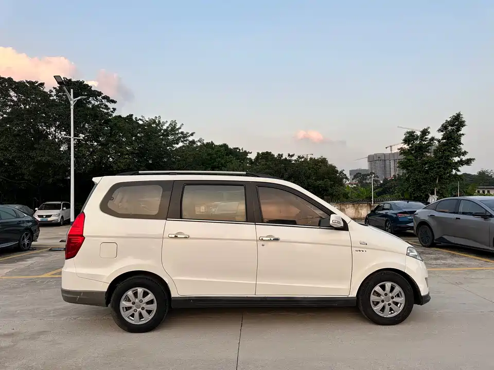 Wuling Wuling Hongguang