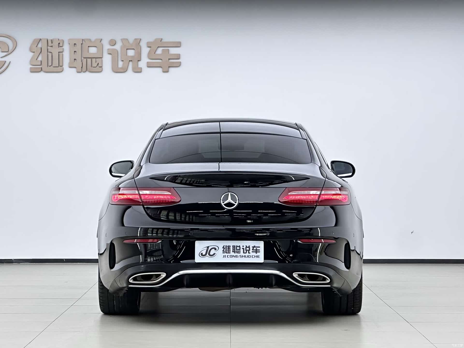 Mercedes-Benz E-Class, 2018 3