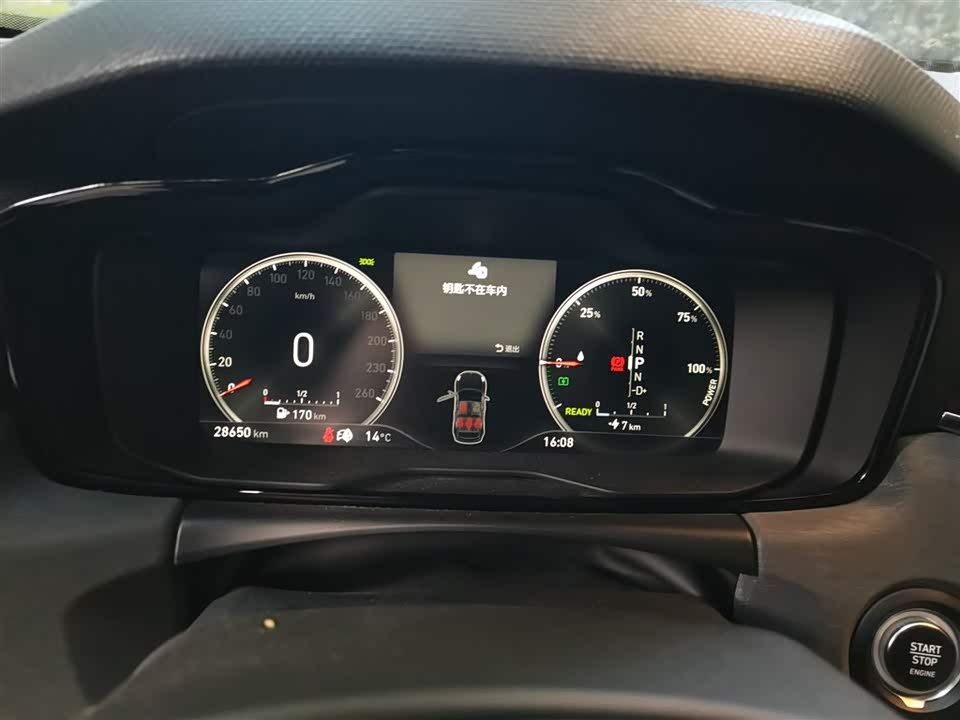 Lynk & Co 02 New energy