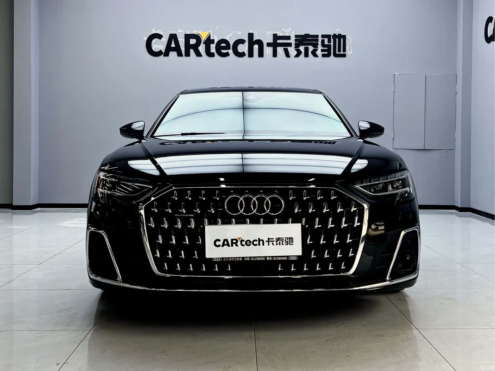 Audi A8L, 2023 2