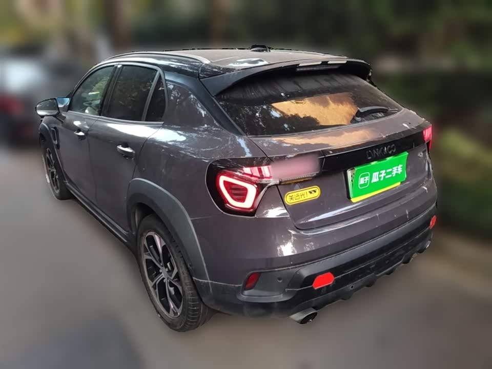 Lynk & Co 02 New energy