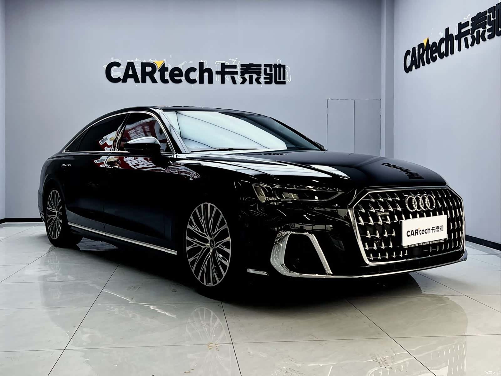 Audi A8L, 2023 3