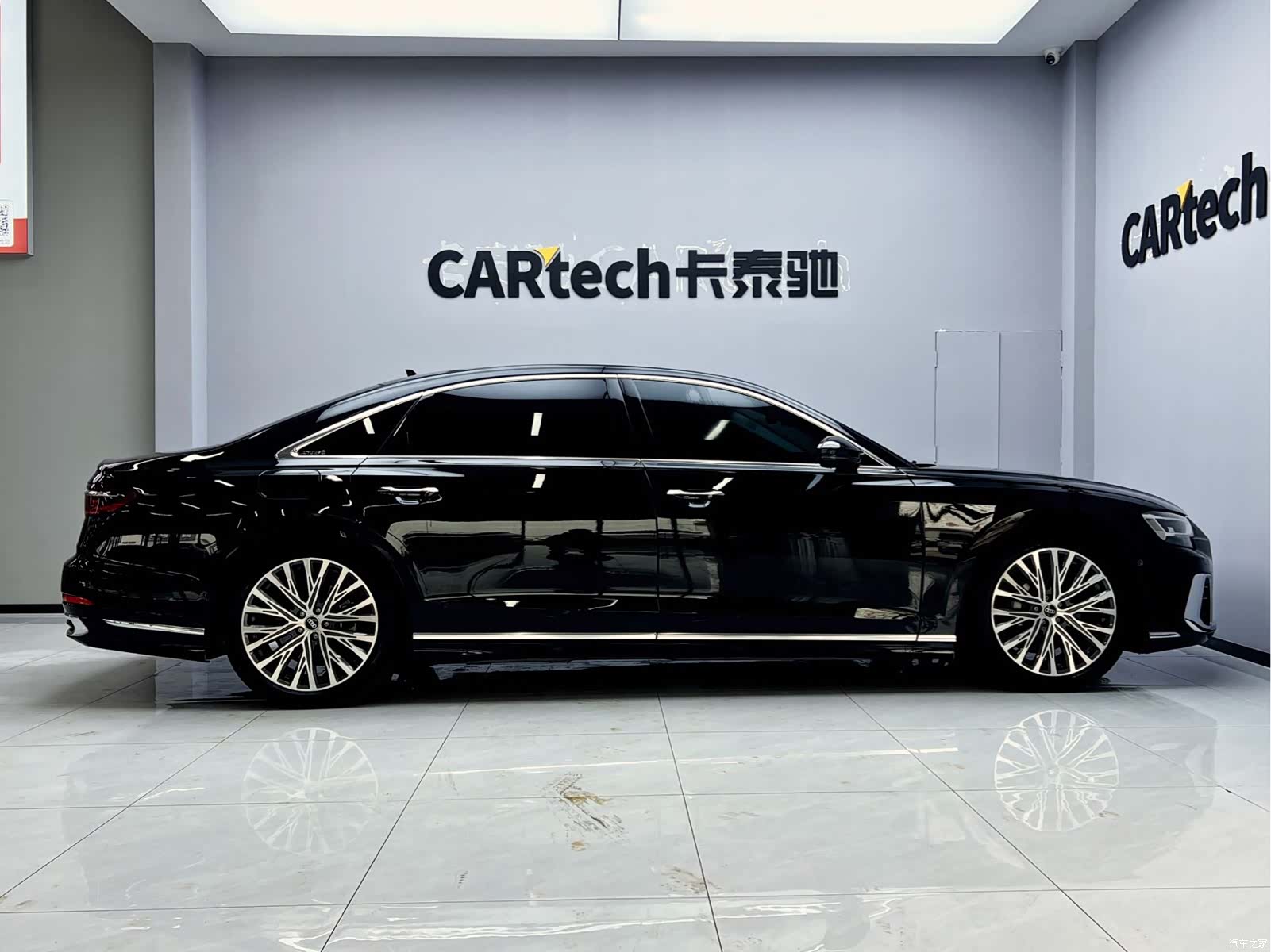 Audi A8L, 2023 7