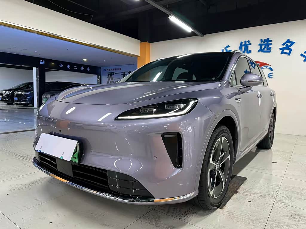 Shangjie H5