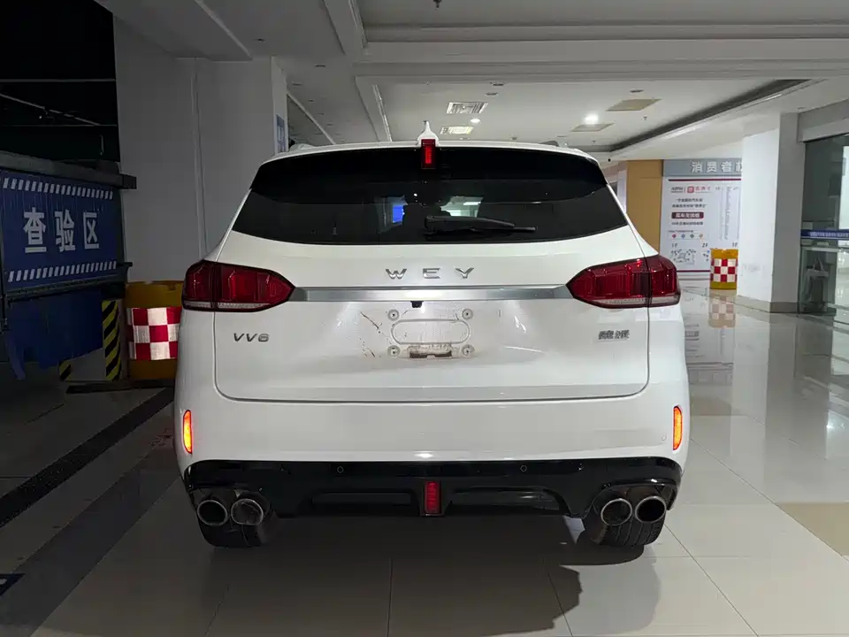 Weipai VV6