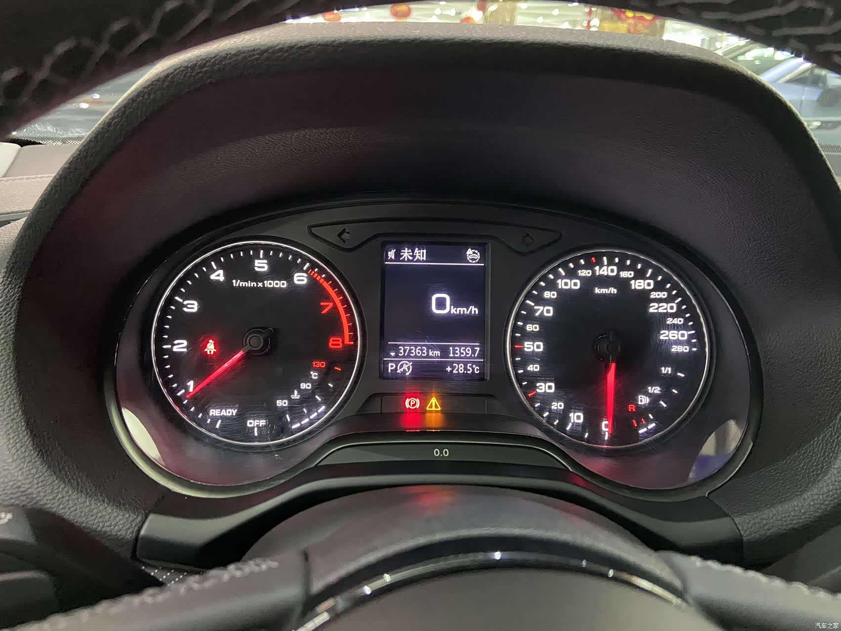 Audi Q2L, 2022 14