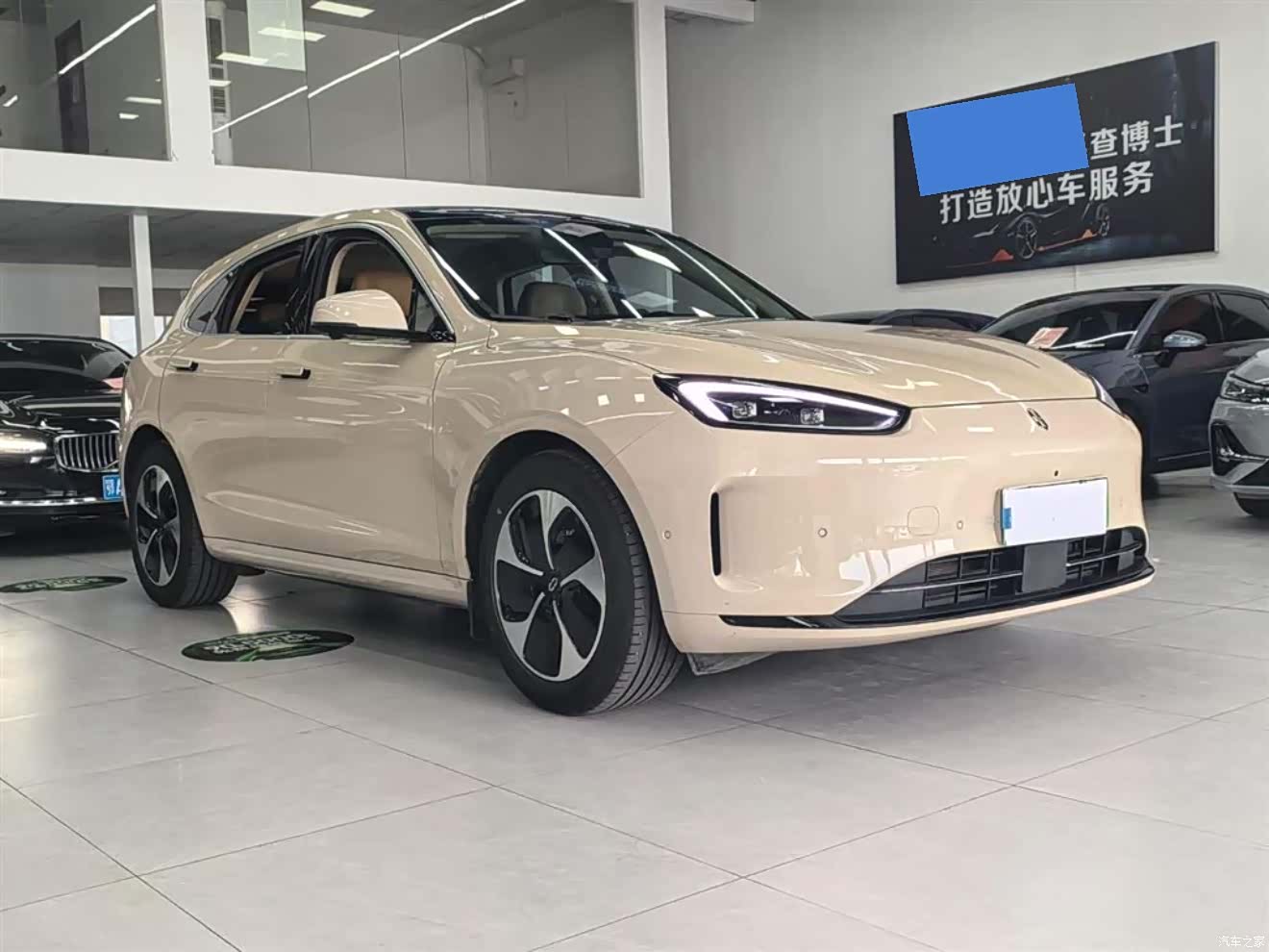 AITO M5, 2022 3