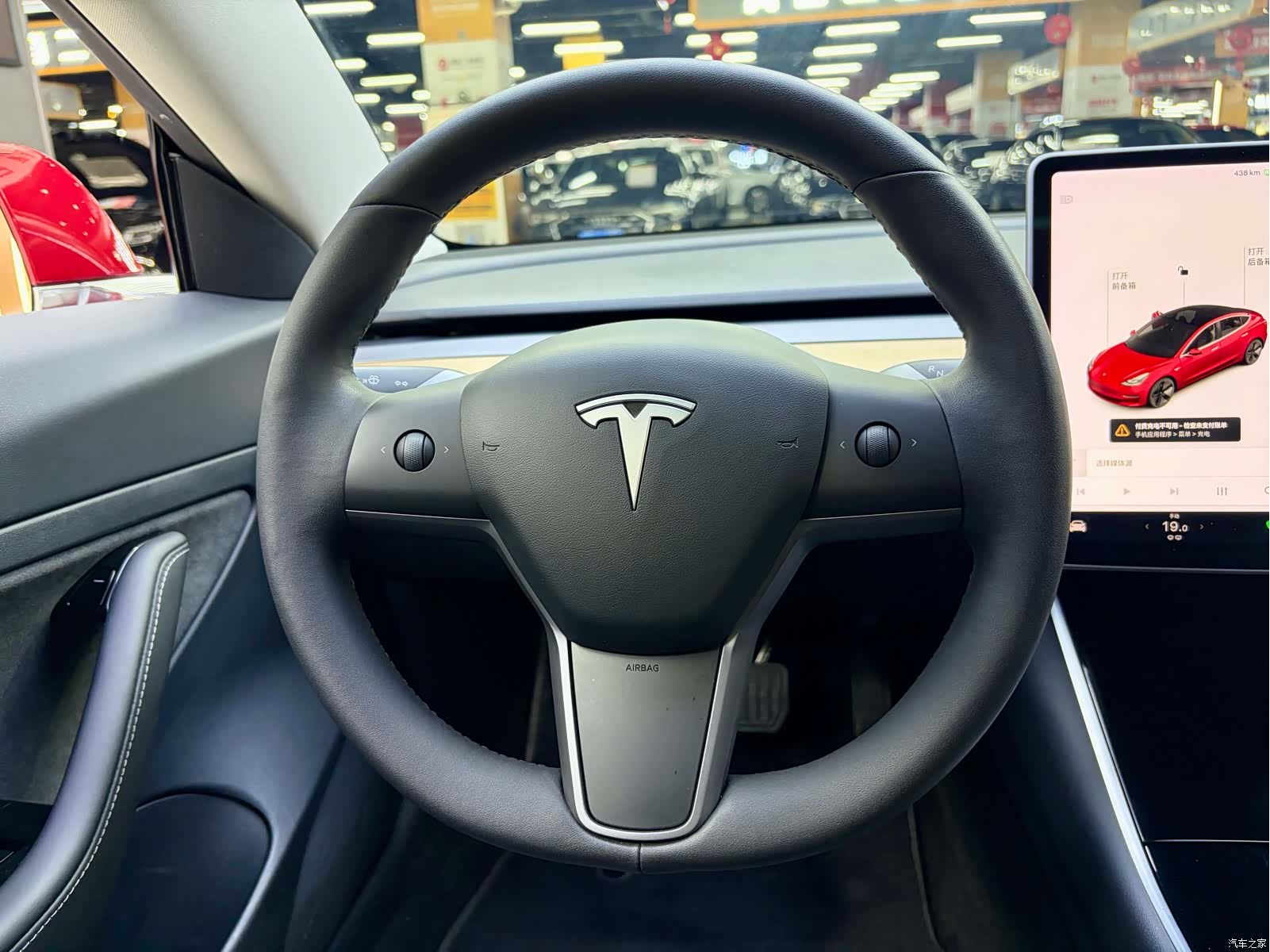 Tesla Model 3, 2020 18