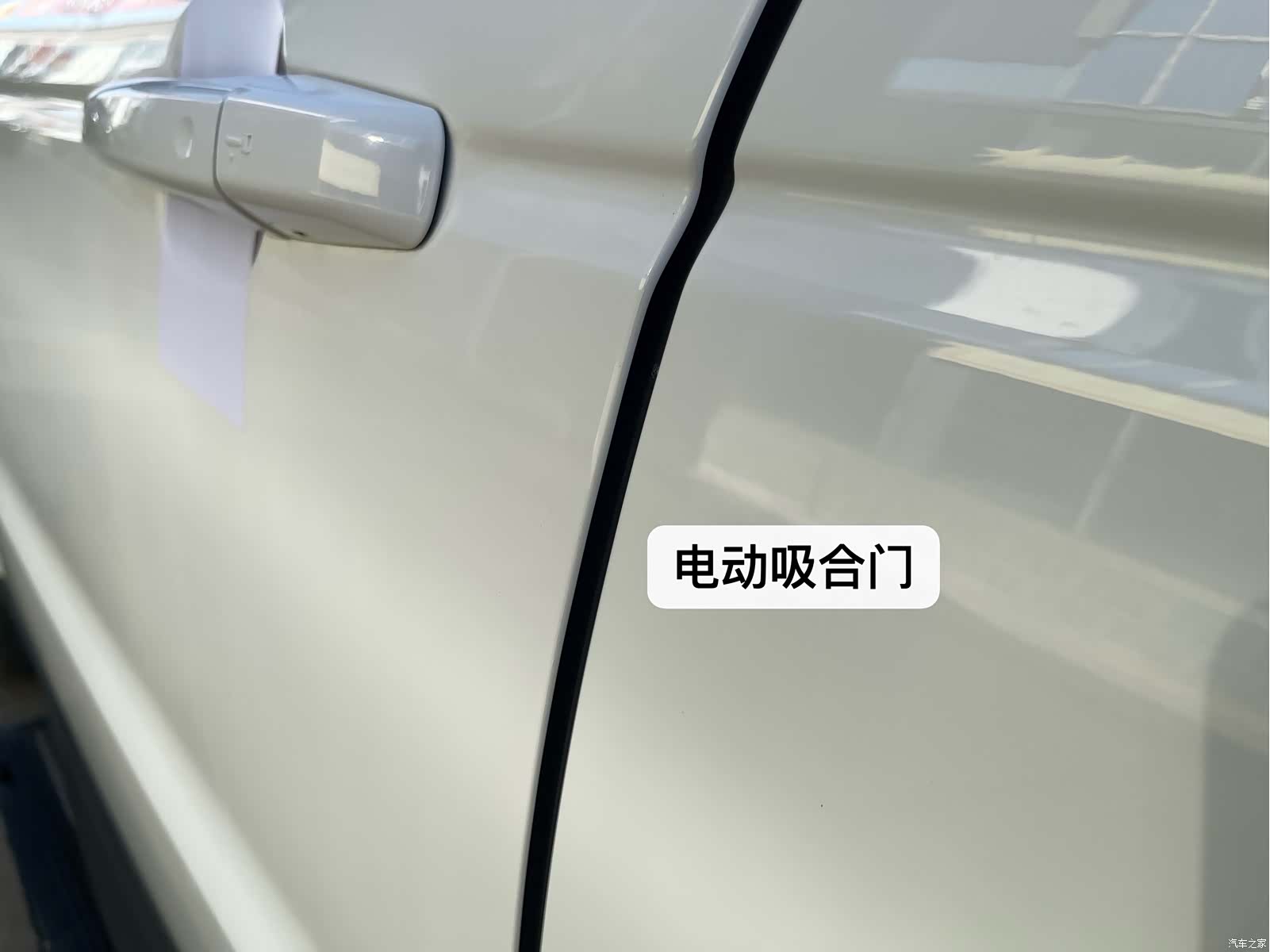 Land Rover Range Rover, 2017 21