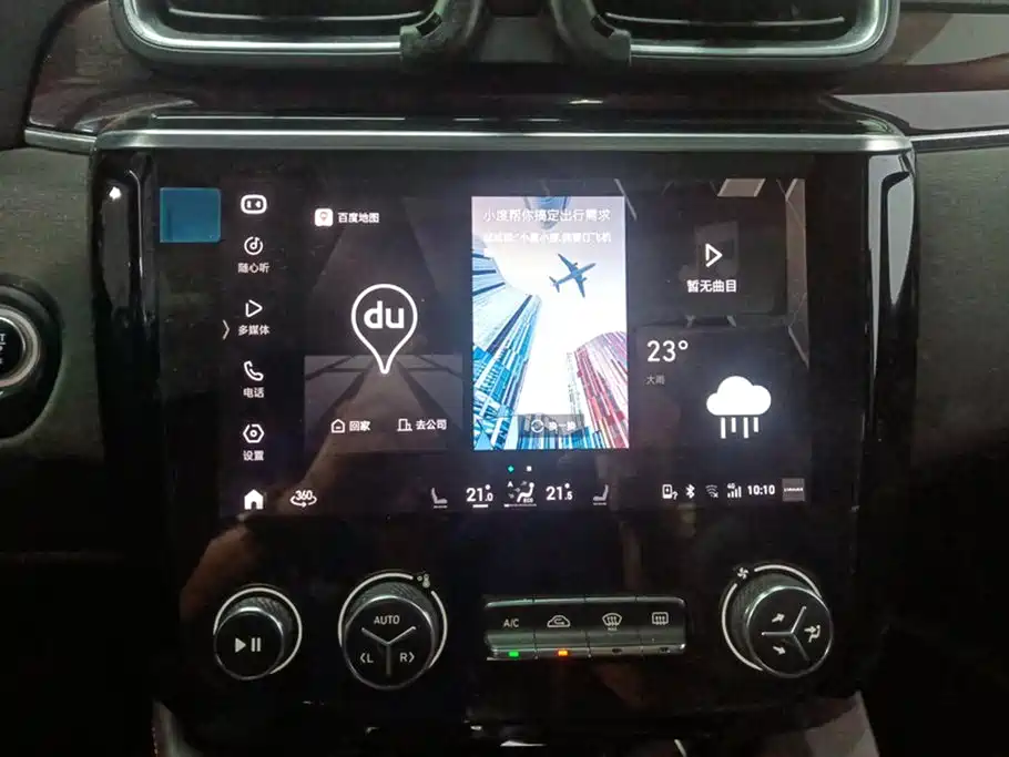 Lynk & Co 02