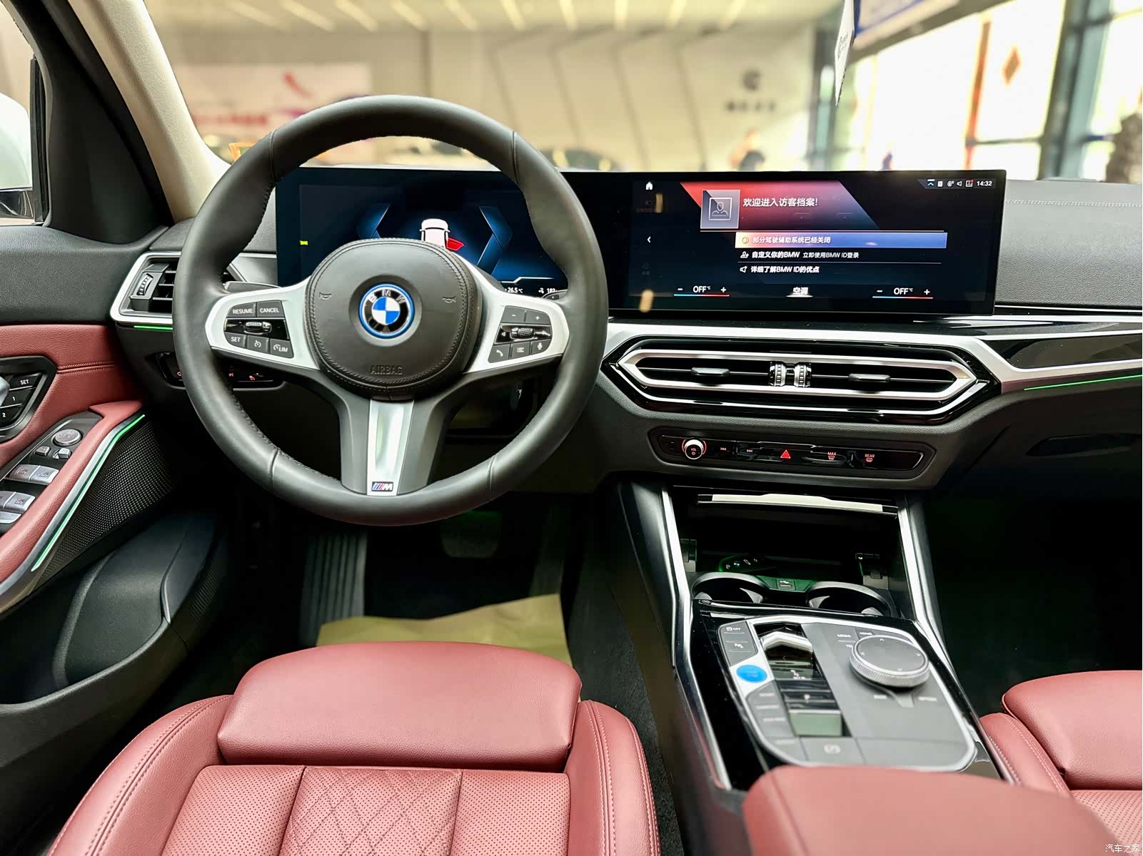 BMW i3, 2022 все фото