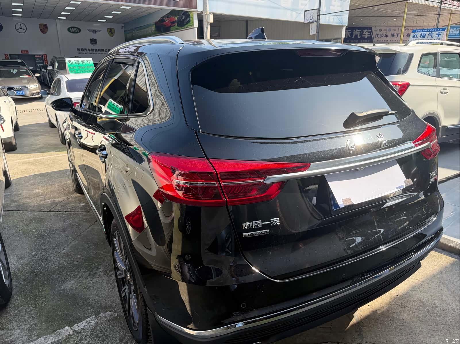 Hongqi HS5, 2022 10