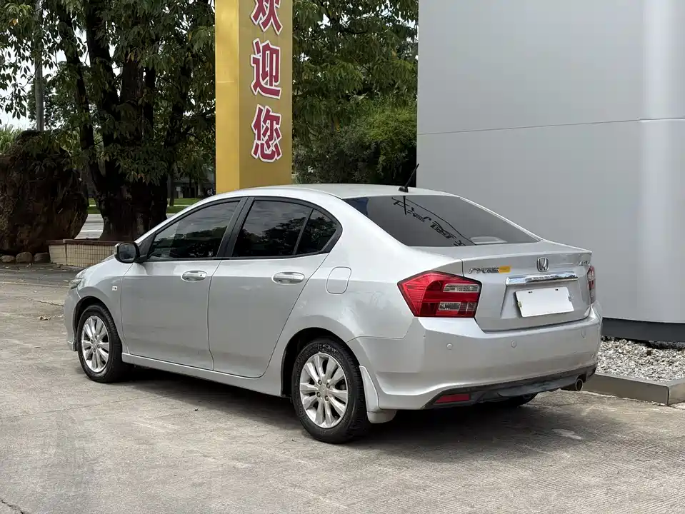 Honda Fengfan Classic