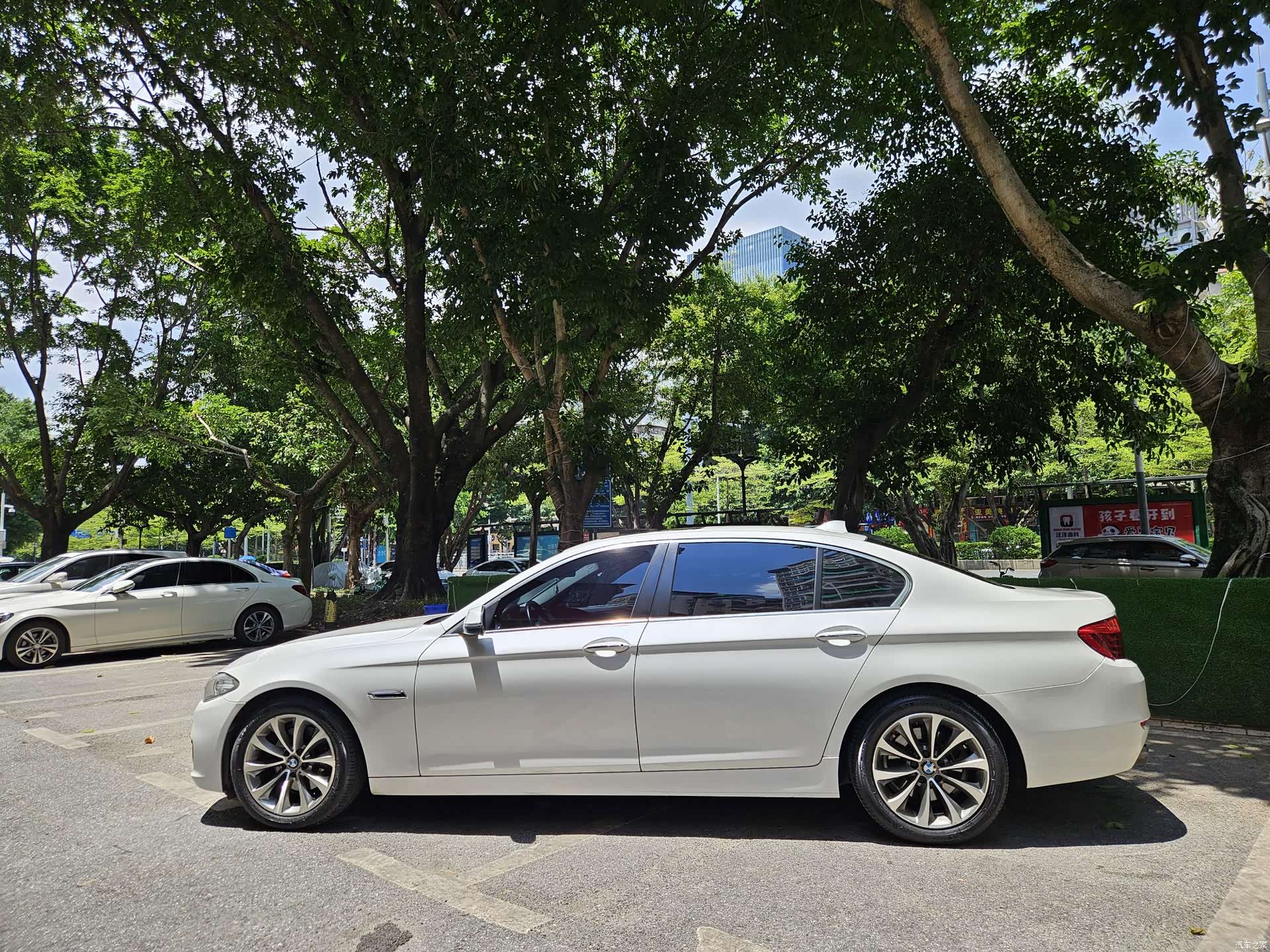 BMW 5 Series, 2016 6