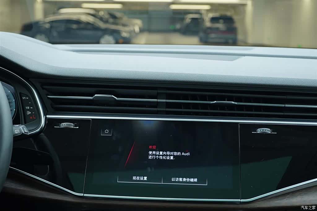 Audi Q7, 2021 19
