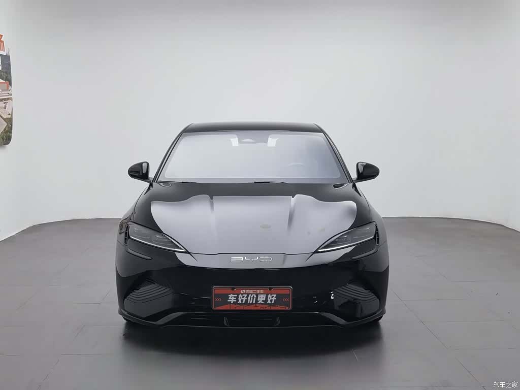BYD Seal, 2023 3