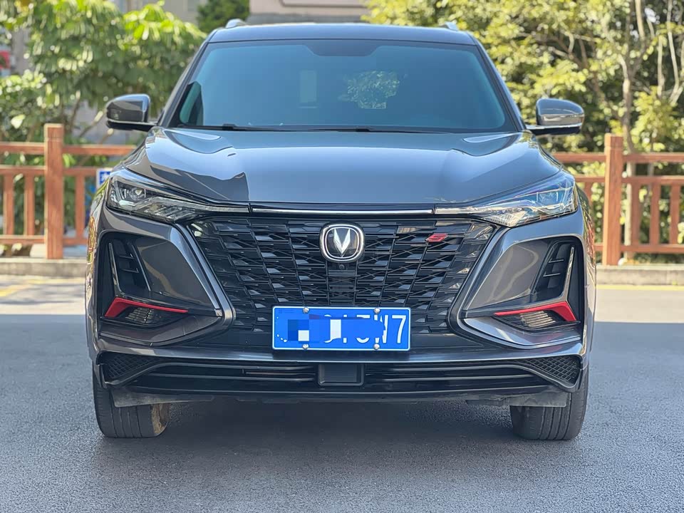 Changan CS75PLUS