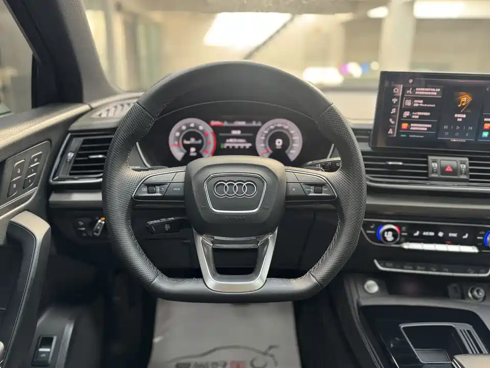 Audi Q5L Sportback