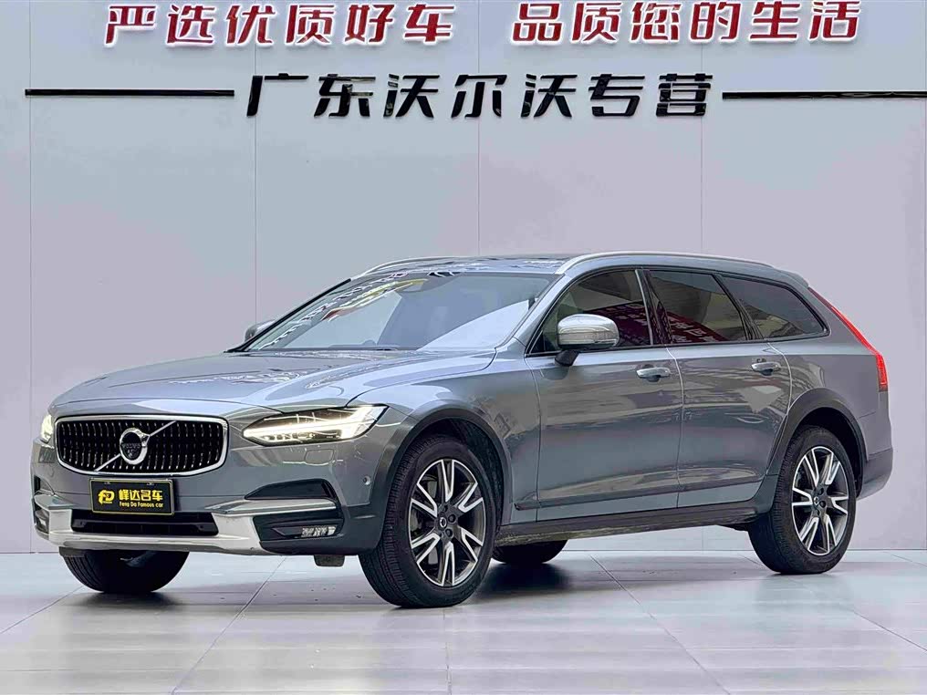 Volvo V90