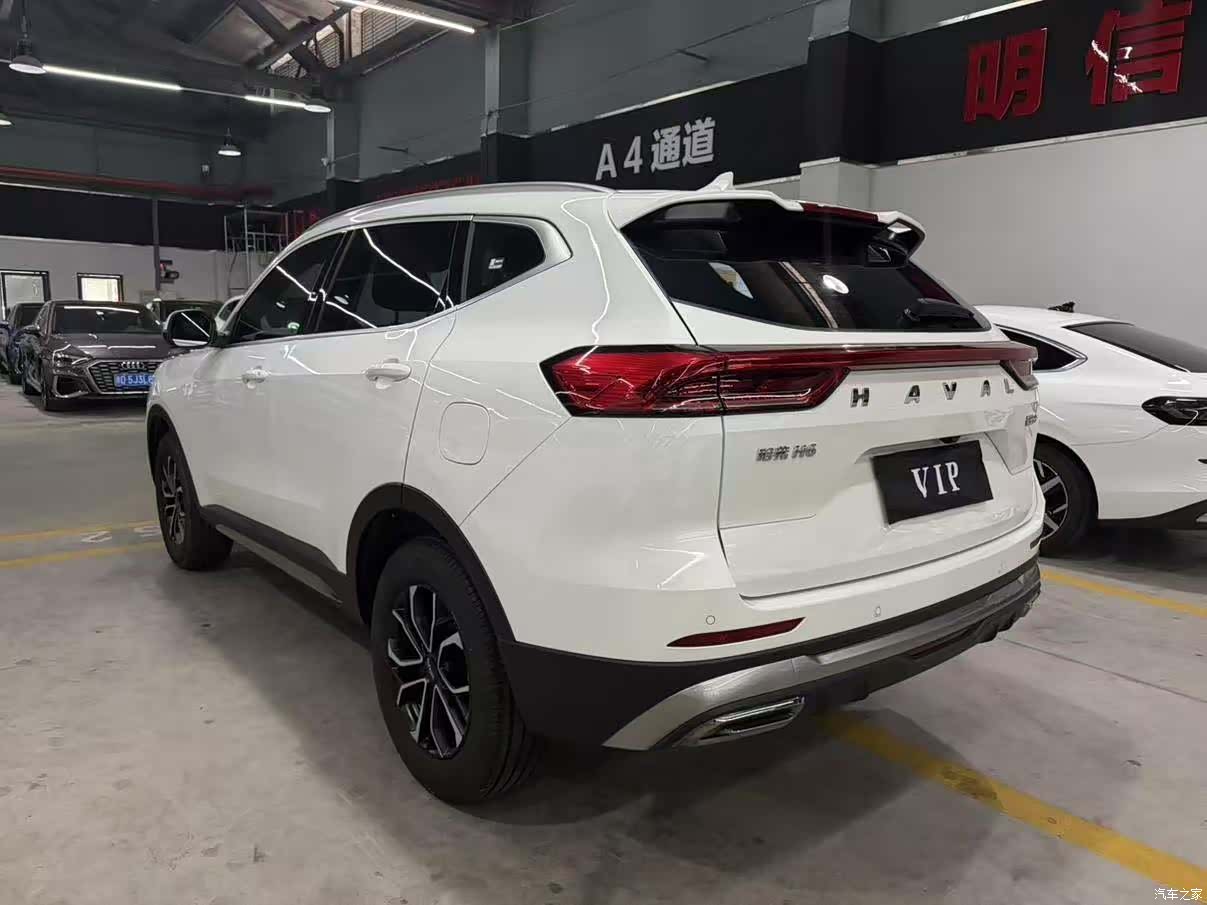 Haval H6, 2024 10