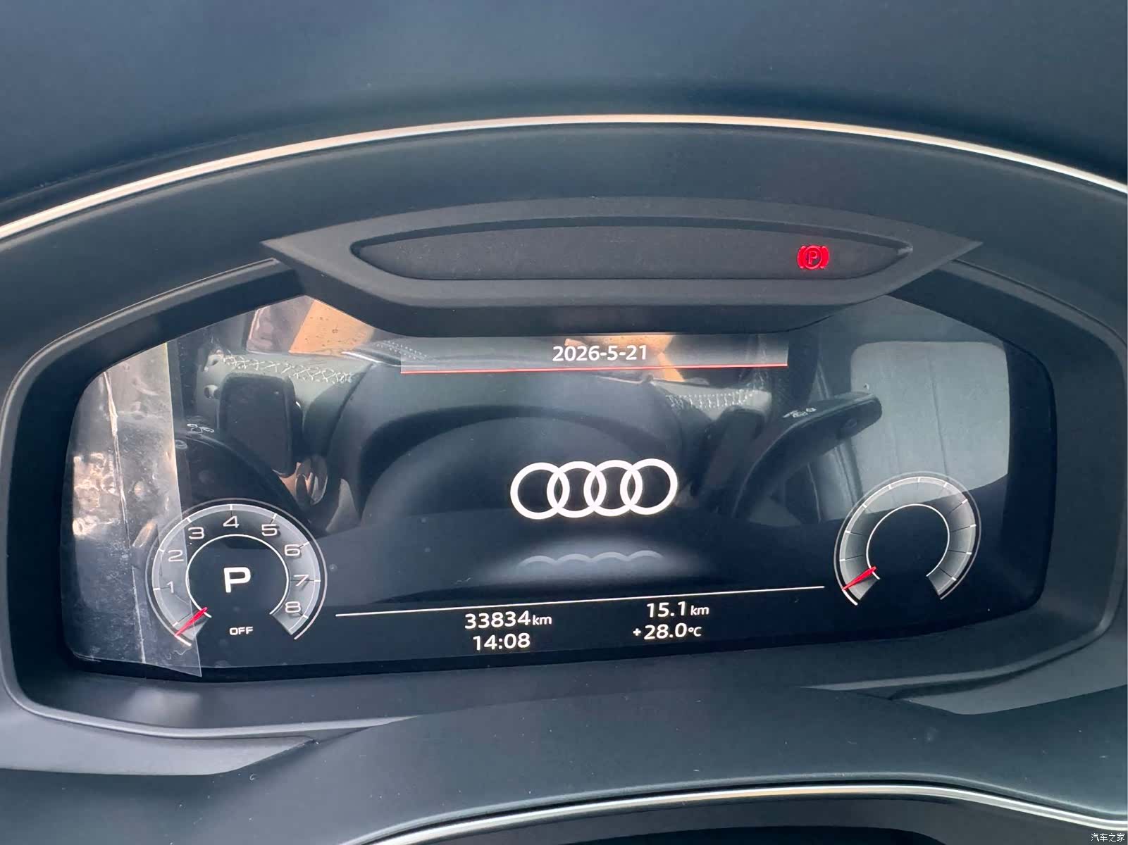 Audi A6L, 2023 11