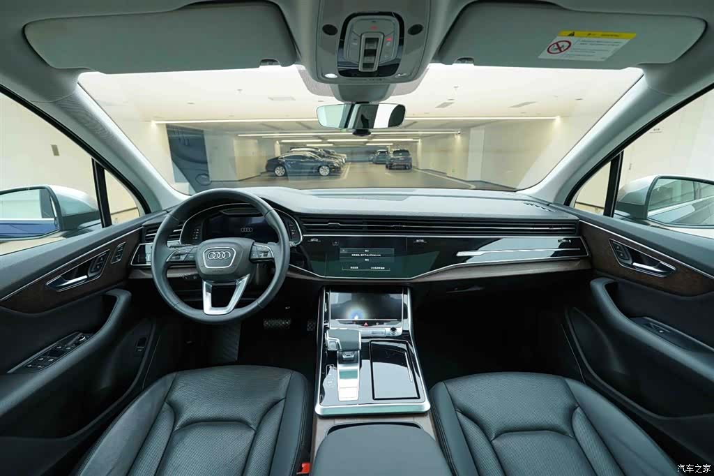 Audi Q7, 2021 20