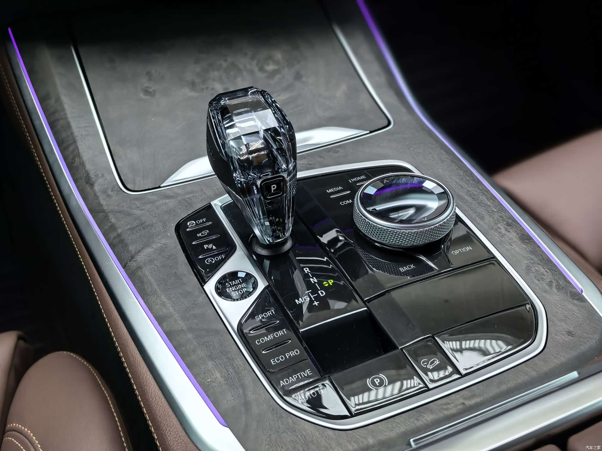BMW X5, 2020 13
