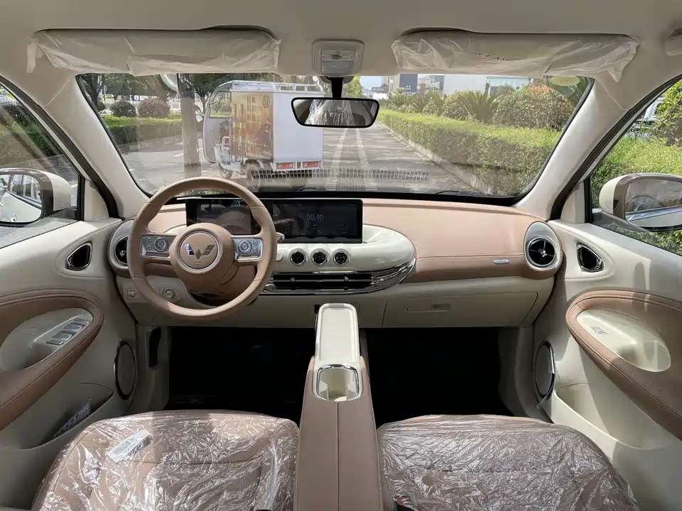 Wuling Wuling Bingguo