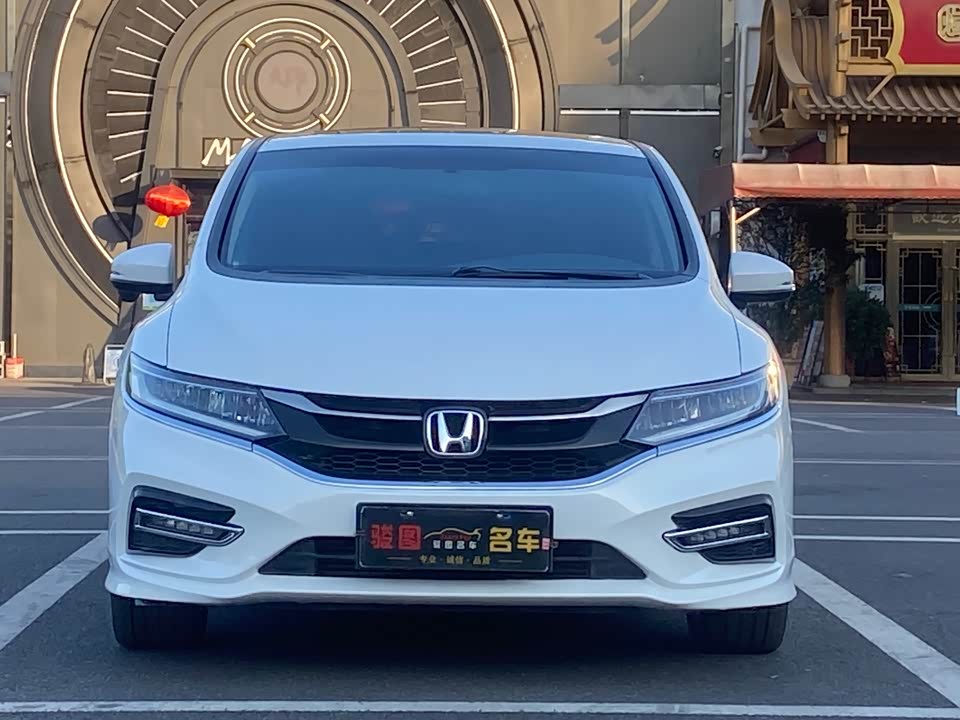 Honda Jade