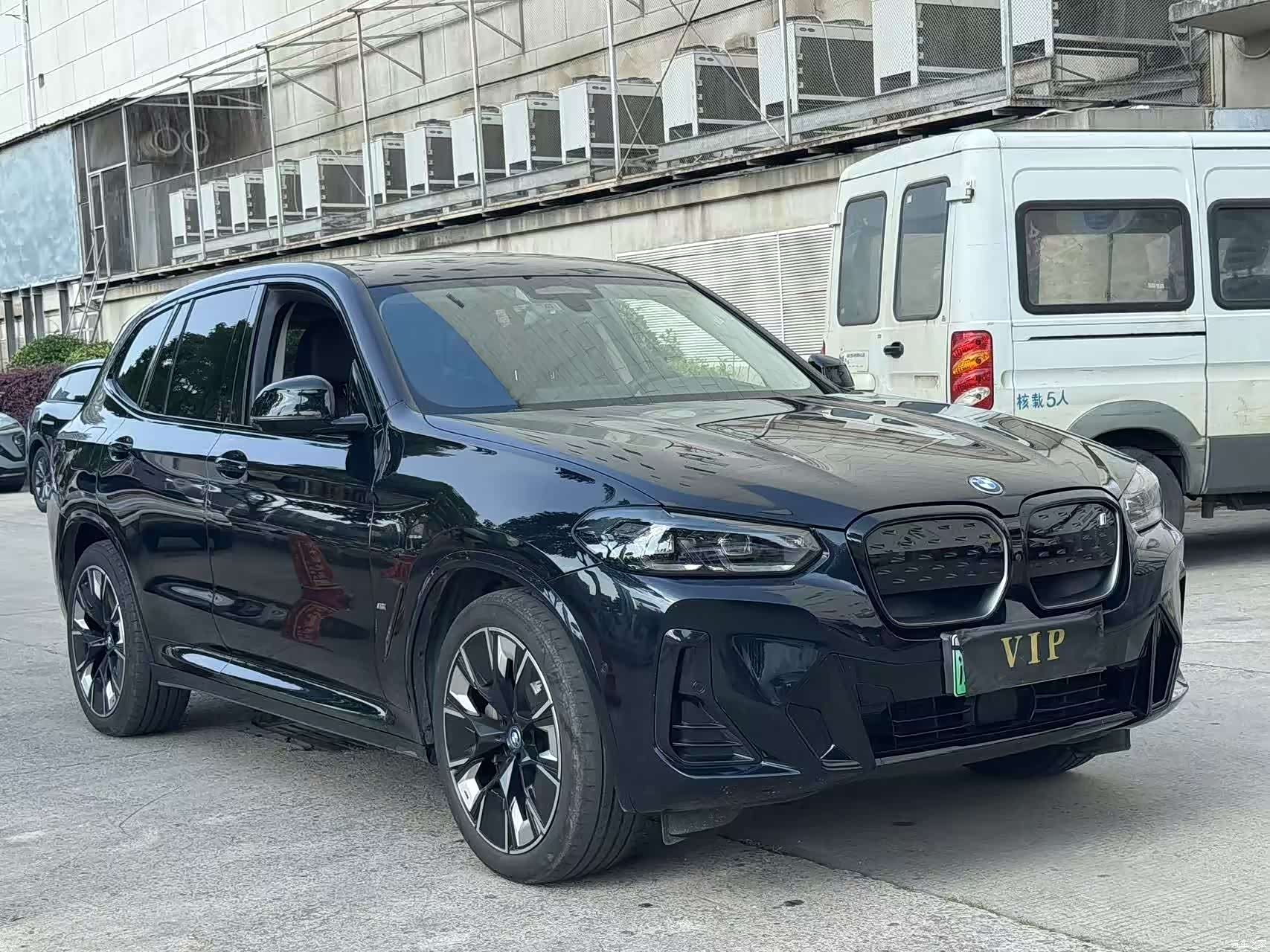 BMW iX3, 2023 3