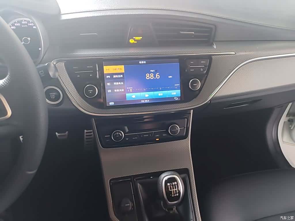 Geely Emgrand, 2017 13