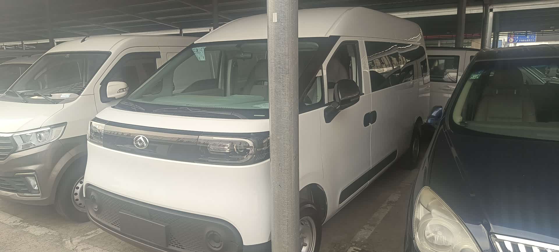 Maxus V1