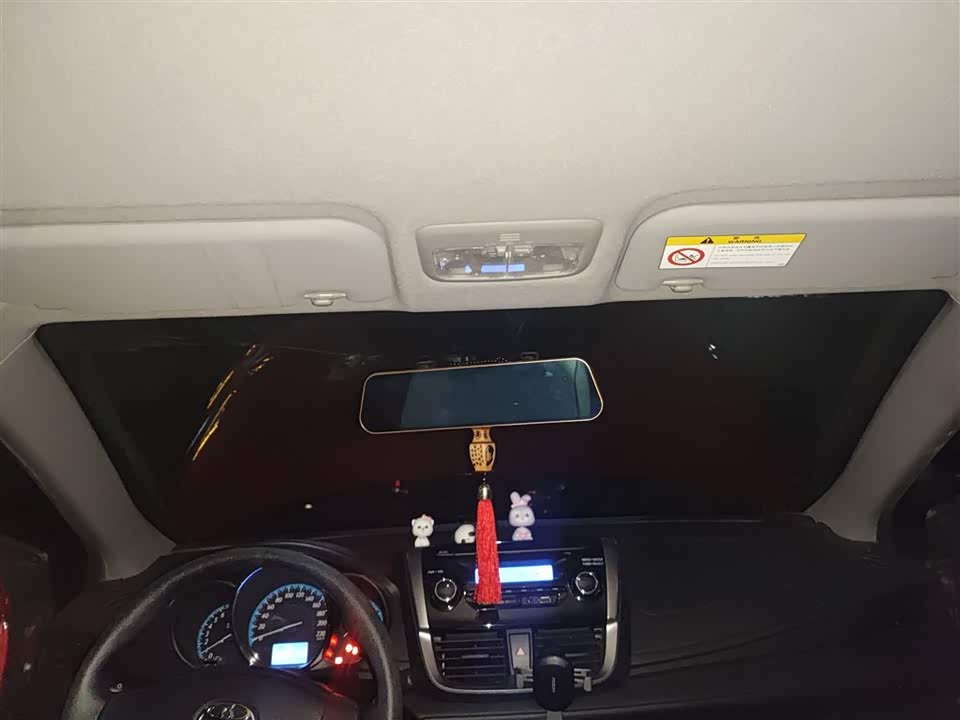 Toyota YARiS L to enjoy