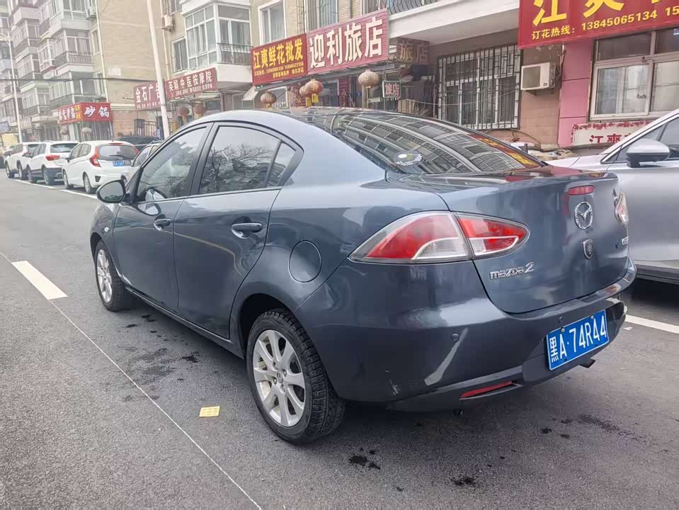 Mazda 2