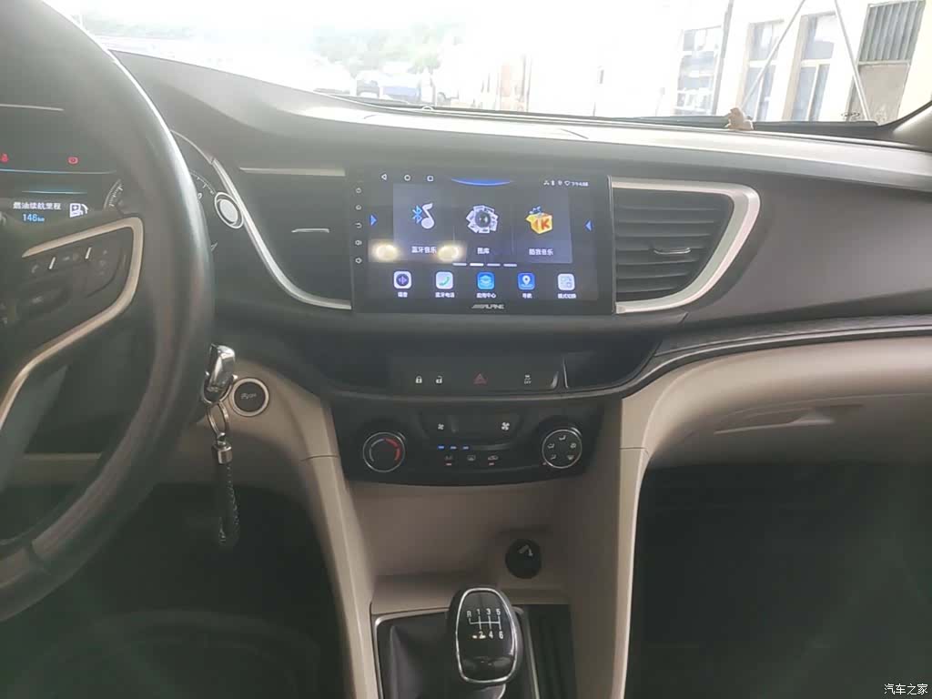 Buick V, 2018 13