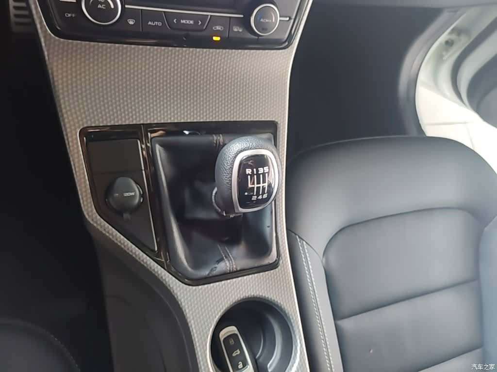 Geely Emgrand, 2017 14