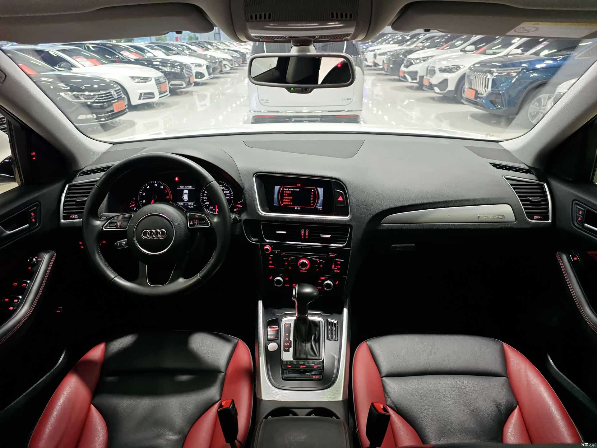 Audi Q5, 2018 9