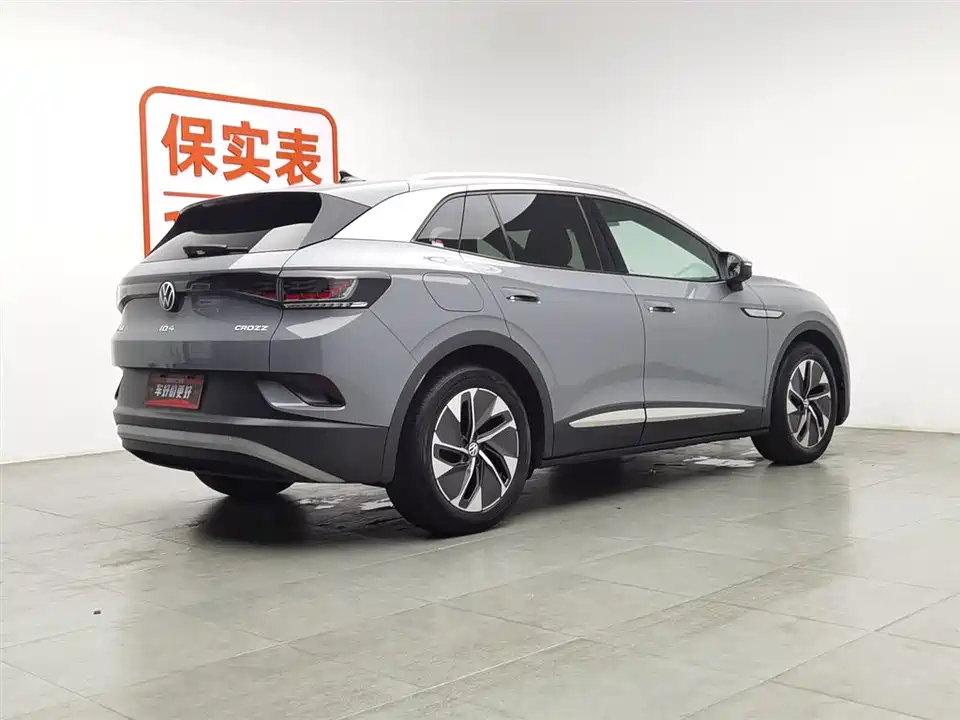 Volkswagen ID.4 CROZZ