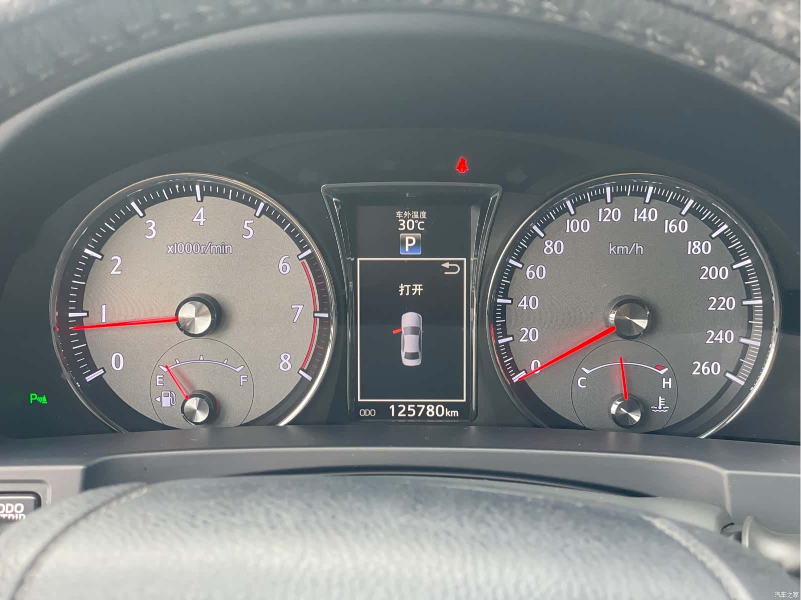 Toyota Crown, 2016 8