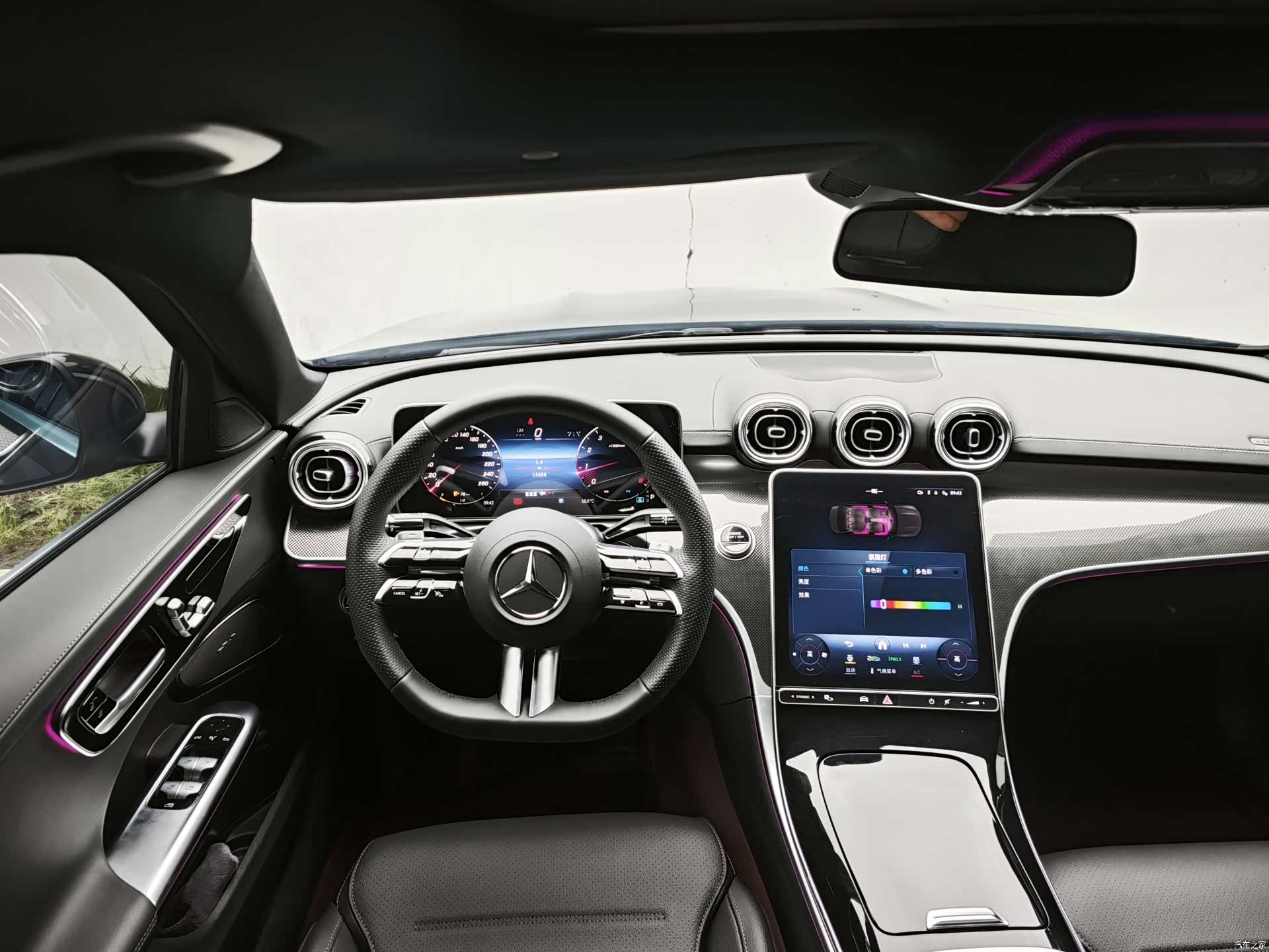 Mercedes-Benz C-Class, 2024 12