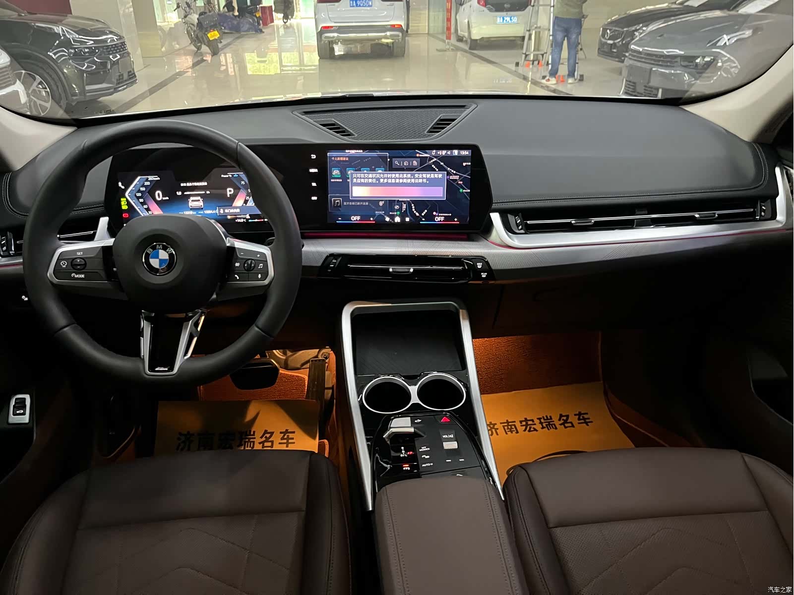 BMW X1, 2025 13