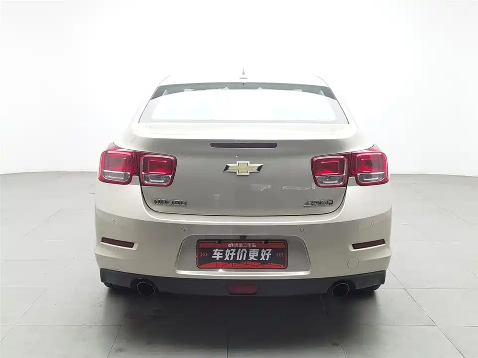 Chevrolet Mai Ruibao