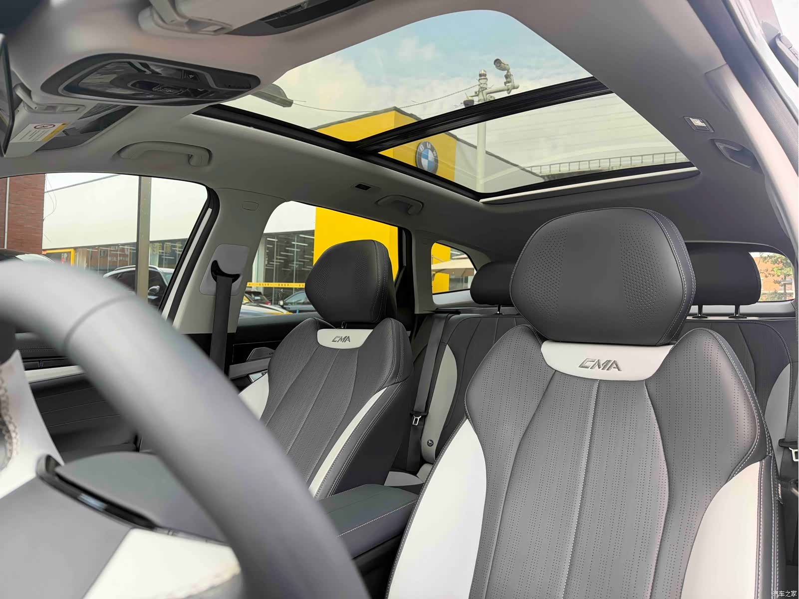 Geely Boyue, 2024 10