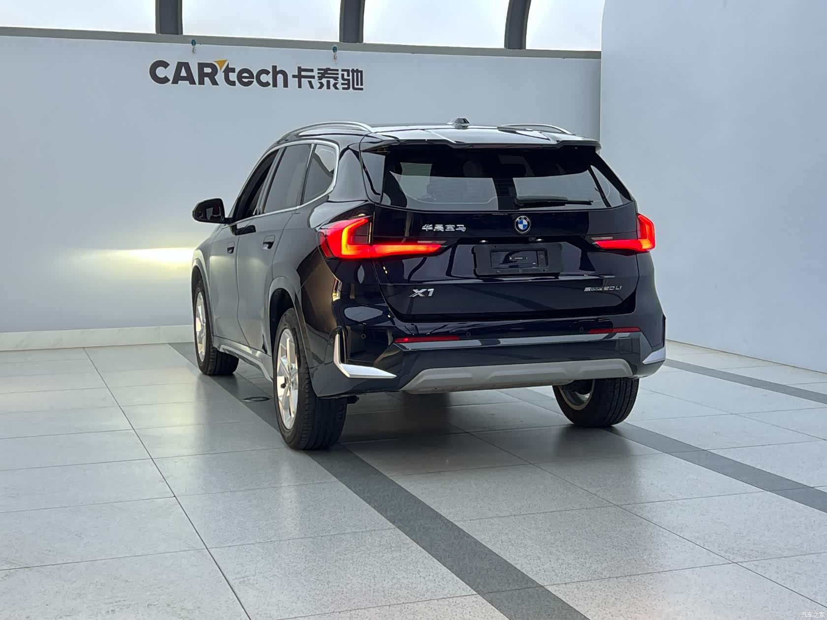BMW X1, 2024 15