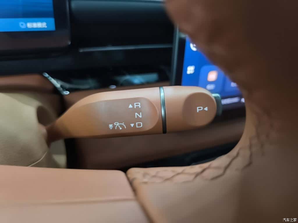 Wuling Starlight, 2025 14