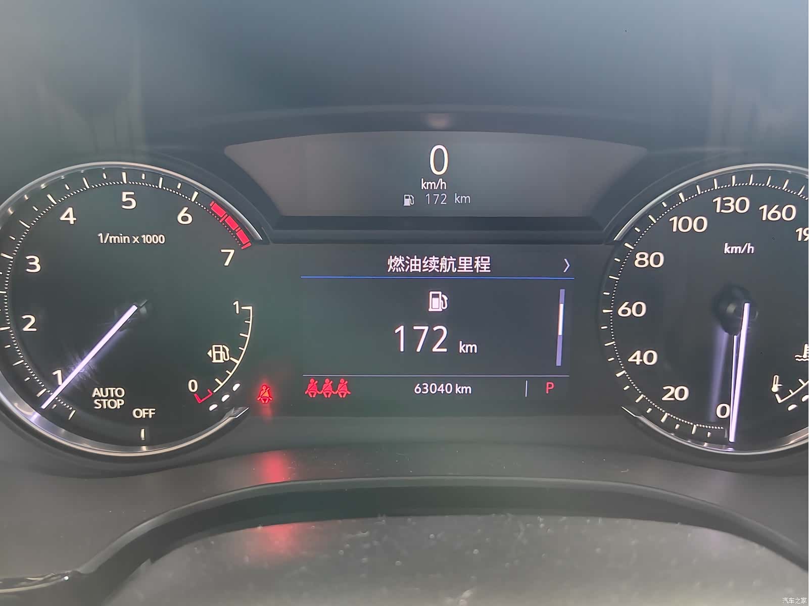Cadillac XT5, 2021 16