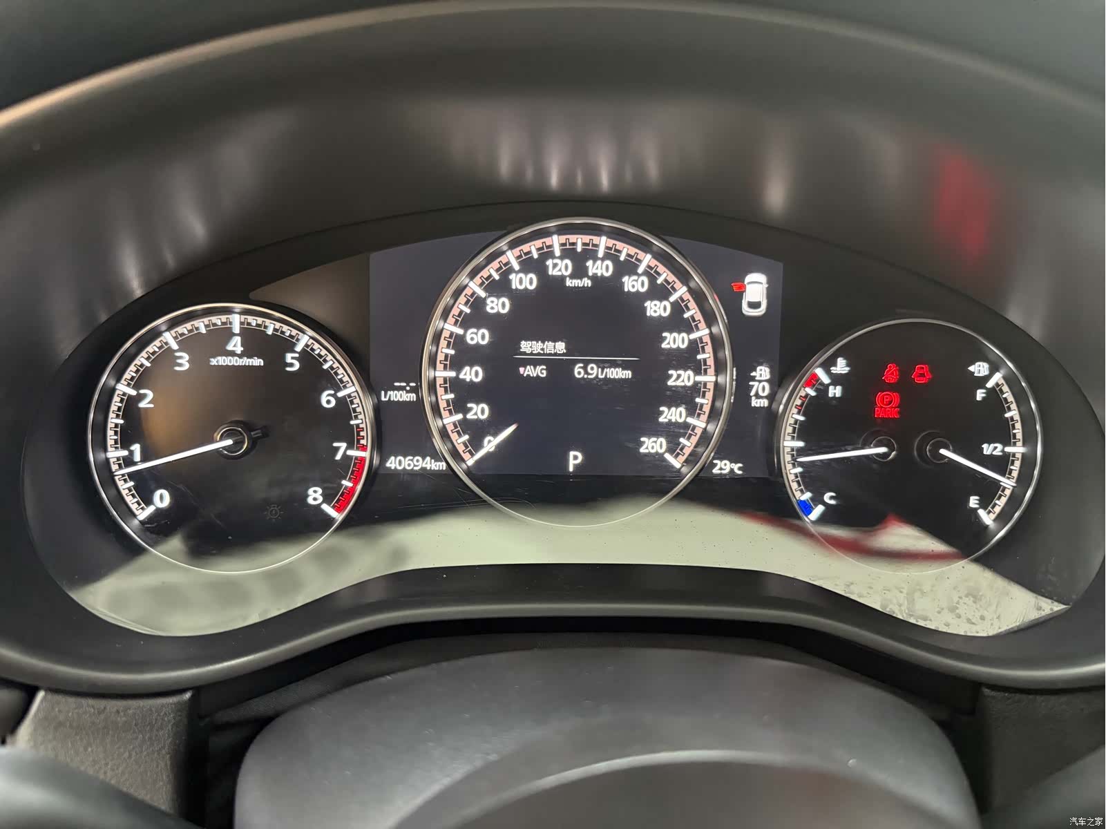 Mazda CX-30, 2022 19