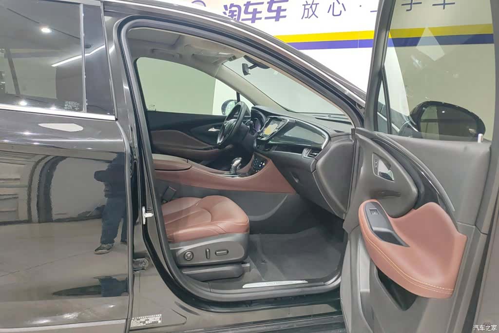 Buick Envision Plus, 2020 8